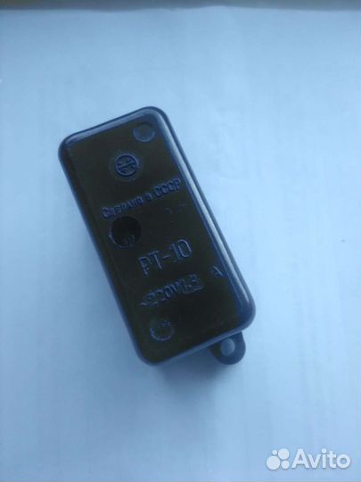 Конденсатор мбго-1, 20 мкФ 500В, реле рт-10, 1,4А