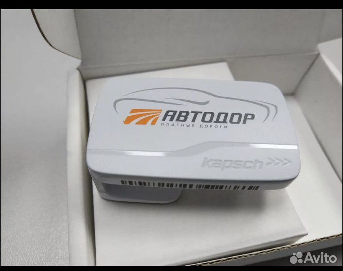 Транспондер м4