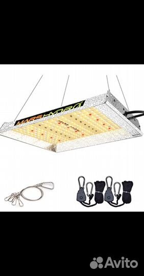 Фито лампа для растений MarsHydro ts600