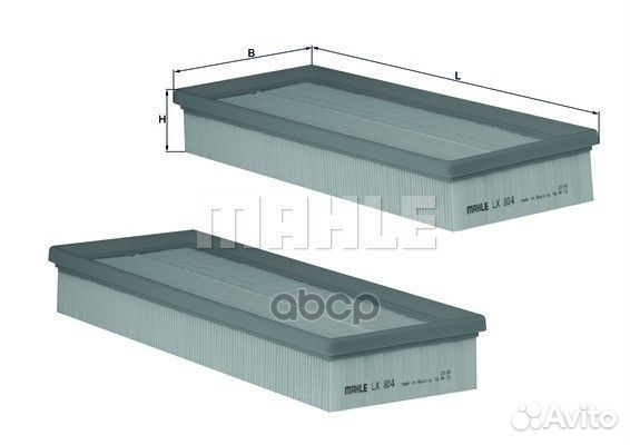 Фильтр воздушный LX804S Mahle/Knecht