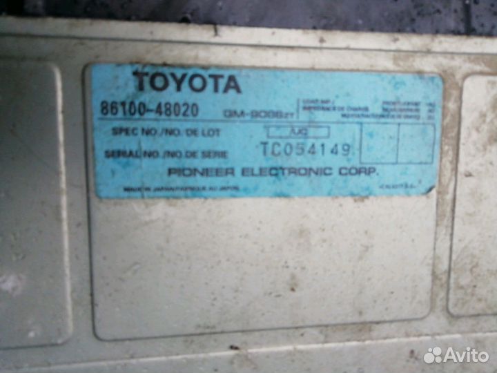 Усилитель музыки лексус lexus rx 300