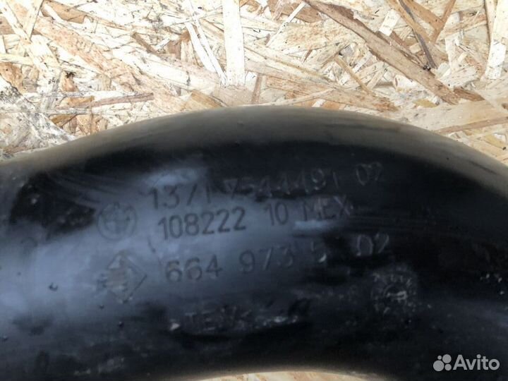 Патрубок воздушного фильтра BMW X5 E53