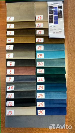 Диван на металлокаркасе клик-кляк