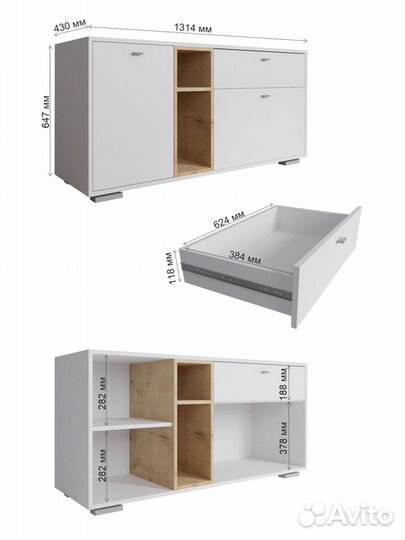 Комод ланс к 101