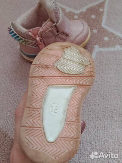 Ботинки детские демисезонные 18