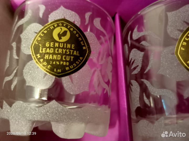 Изящное стекло, стопочки, стаканчики