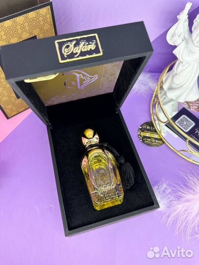 Arabesque perfumes majesty Safari распив