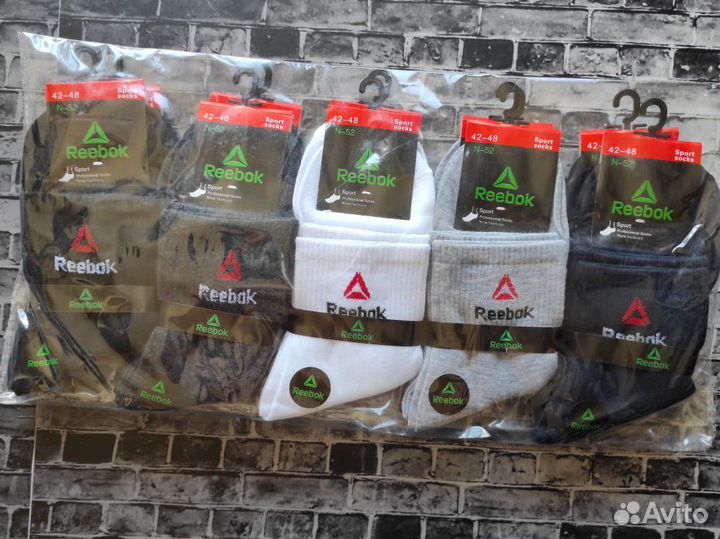 Носки Nike Adidas