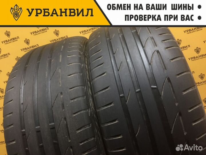 Bridgestone Potenza S001 235/50 R17 96Y
