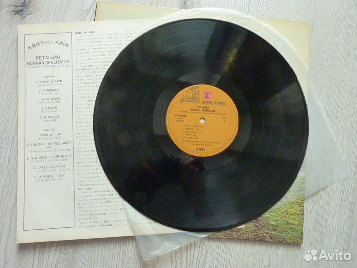 Tommy Flanagan Trio,N. Greenbaum,S.Clarke