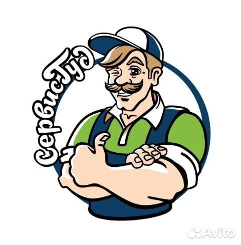 Разнорабочий с ежедневной оплатой