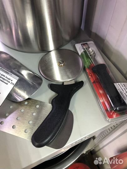 Инвентарь для пиццы