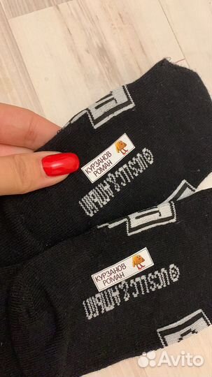 Термонаклейки для детской одежды