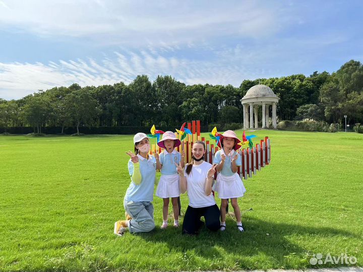 Репетитор Английского языка