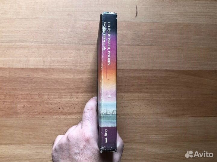 Стоунхендж Нерон Кровавый