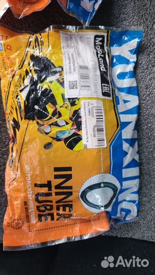 Камера.14дюймов-3.00/2.75