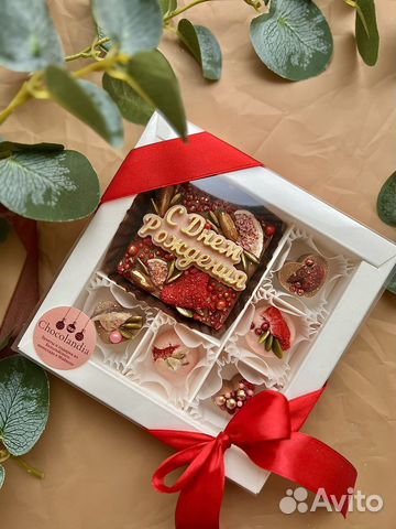 Подарки шоколад букеты на день рождения