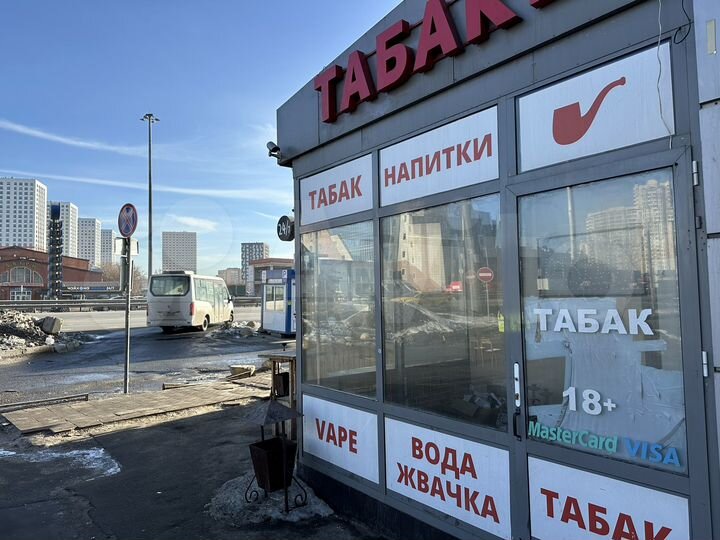 Торговая площадь, 8 м²