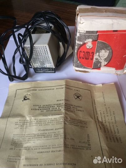 Фотоаппарат «Зенит-Е» (СССР)