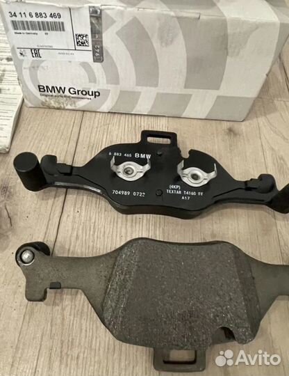 34116883469 Колодки bmw g30 G31 G11 G01 G05 G12 G0