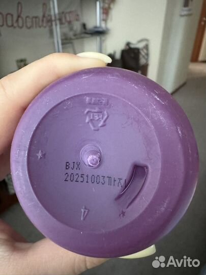 Rated green шампунь