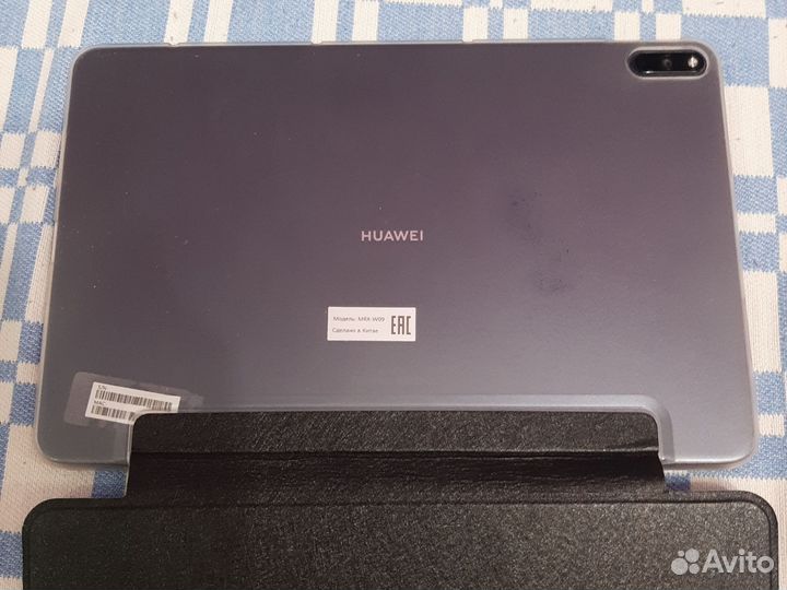 Huawei MatePad pro