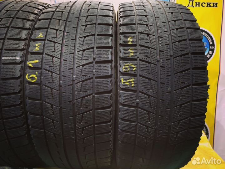 Bridgestone Blizzak Revo2 225/45 R17 91Q