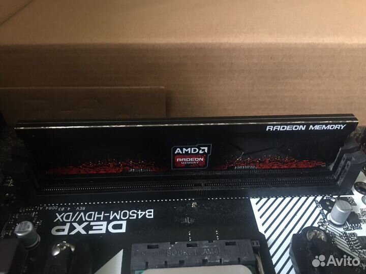 Комплект мать проц память