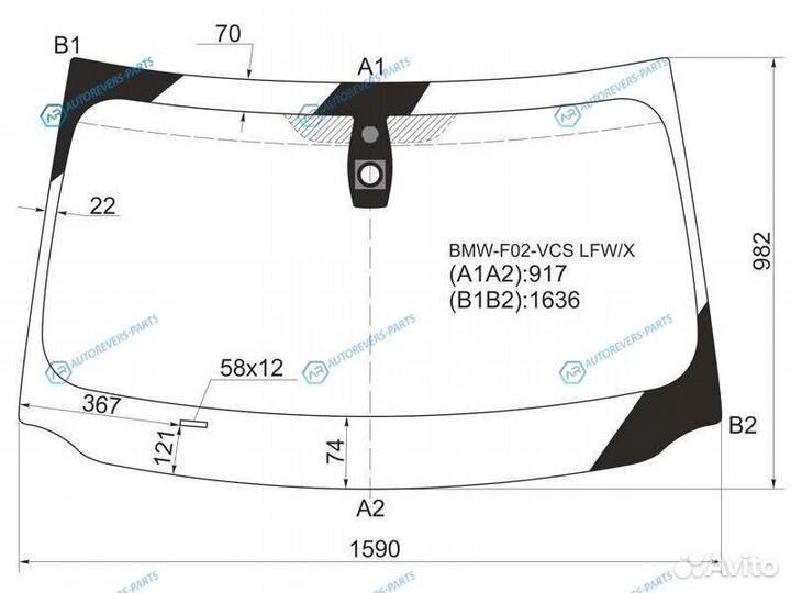 BMW-F02-VCS lfwx Стекло лобовое + дд BMW 7-series