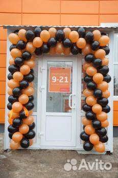 Шары на открытие воздушная гирлянда