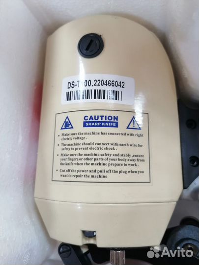 Ножи раскройные дисковые