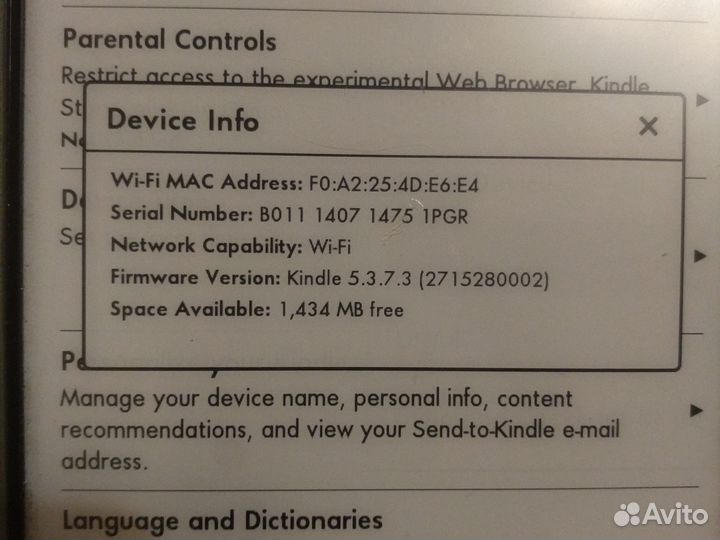 Электронная книга Kindle Touch WiFi