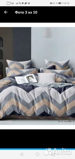 Детское постельное белье