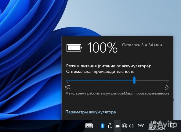 Lenovo 4ядра 8gb + SSD