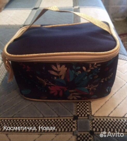 Косметички новые