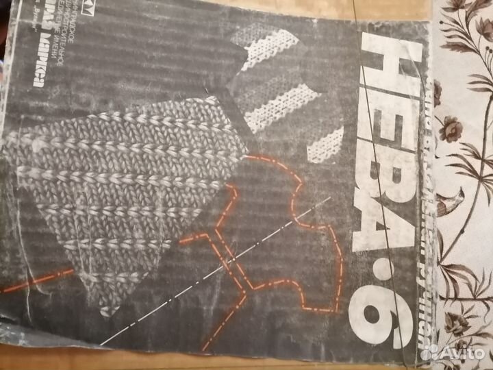 Вязальная машинка Нева 6