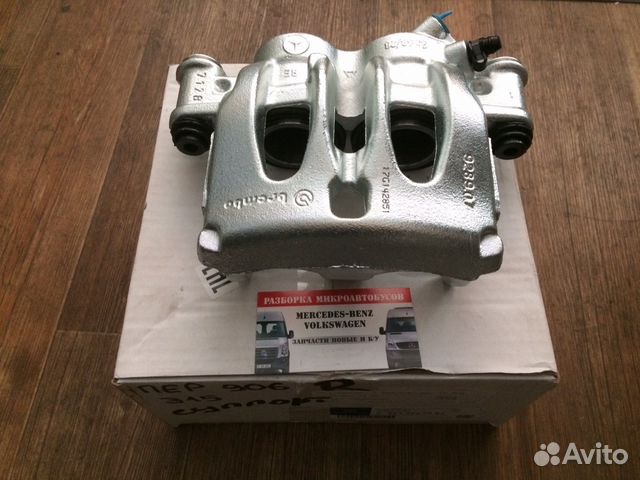 Суппорт спринтер. Суппорт передний мерседес спринтер. Задний суппорт мерседес спринтер классик. Суппорт спринтер. Суппорт спринтер.