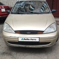 Ford Focus 2.0 AT, 2001, битый, 267 000 км, с пробегом, цена 200 000 руб.