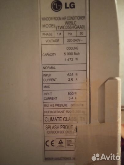 Кондиционер оконный