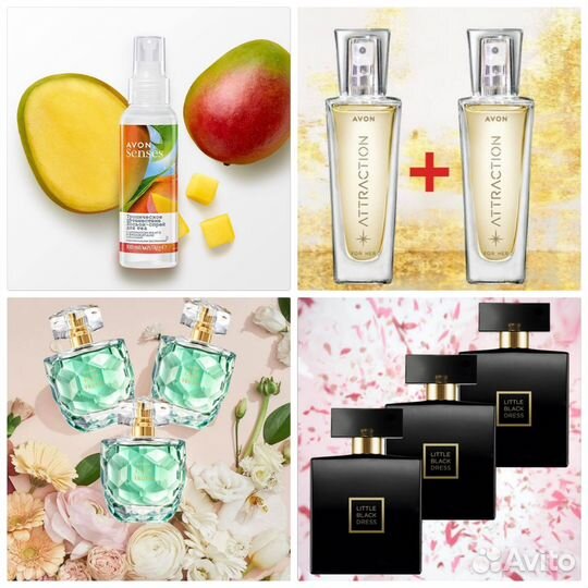 Коллекция ароматов Avon Perceive Олвис Тудей luck