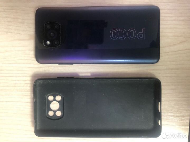Xiaomi Poco X3 Pro, 8/256 ГБ