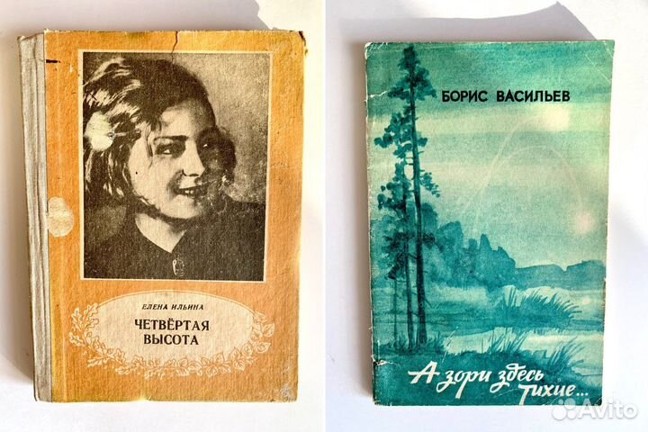Книги про войну, каторгу, революцию, гр.оборону