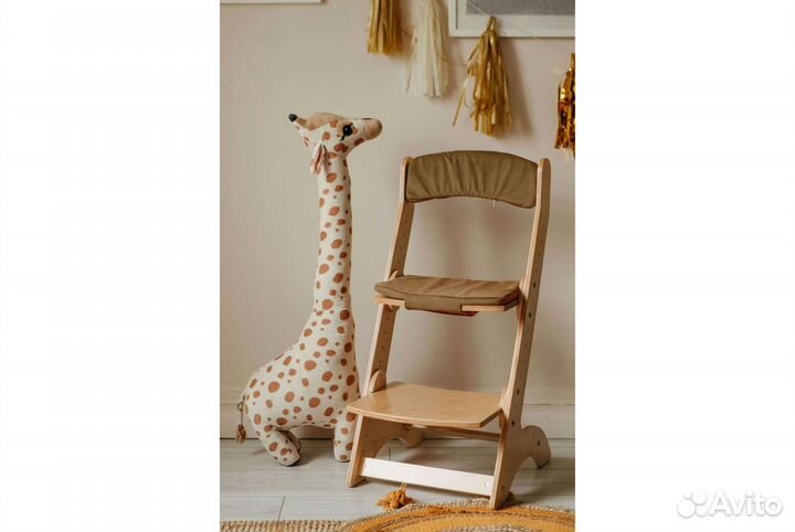 Растущий стул 