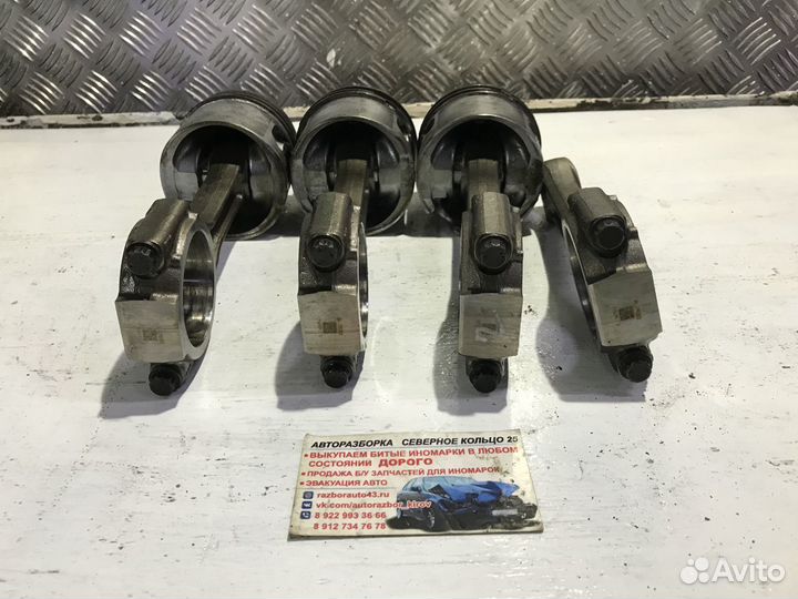 Шатун Фольксваген Т5 Volkswagen T5 1.9