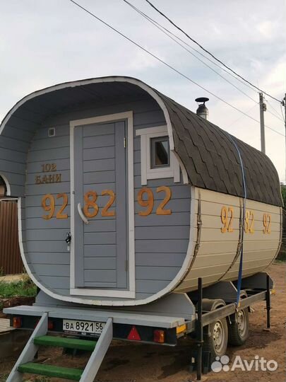 Баня Бочка на колёсах аренда