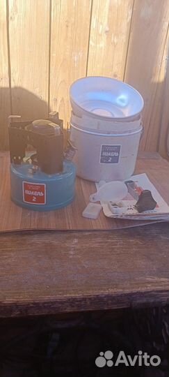 Примус шмель 2