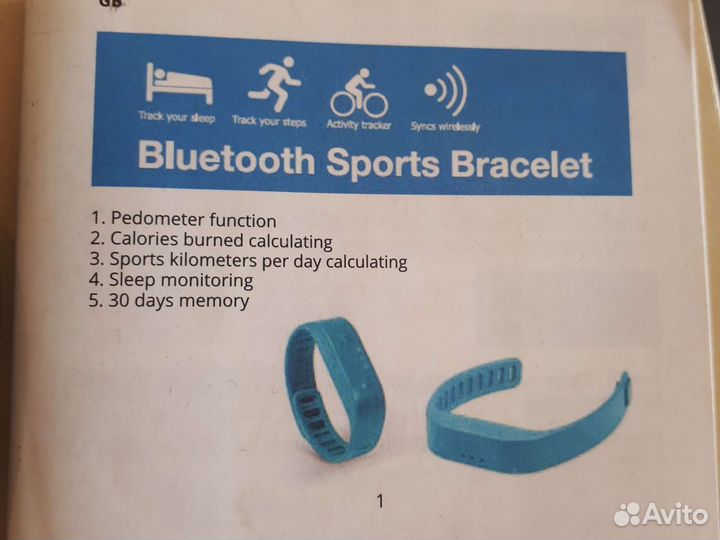 Фитнес браслет Bluetooth Sports Bracelet