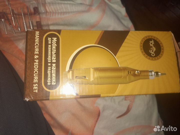 Набор для маникюра и педикюра