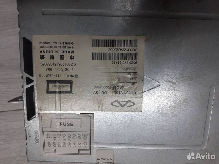 Магнитола Chery Tiggo