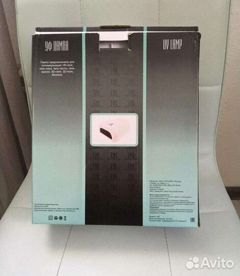 Уф лампа для ногтей 36 ватт TNL
